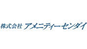 株式会社アメニティーセンダイ