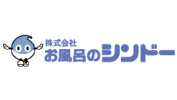 株式会社お風呂のシンドー