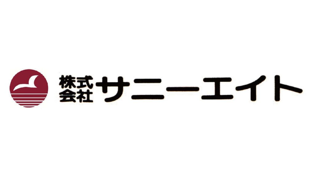 株式会社サニーエイト